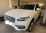 Volvo XC90, 2017 m.