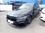 BMW 750ixDrive, 2020 m.